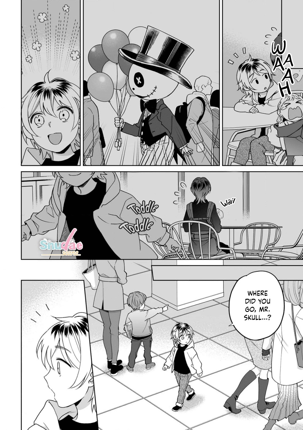 My Blind Date is a Womanizing Cop Chapter 29 - Page 4
