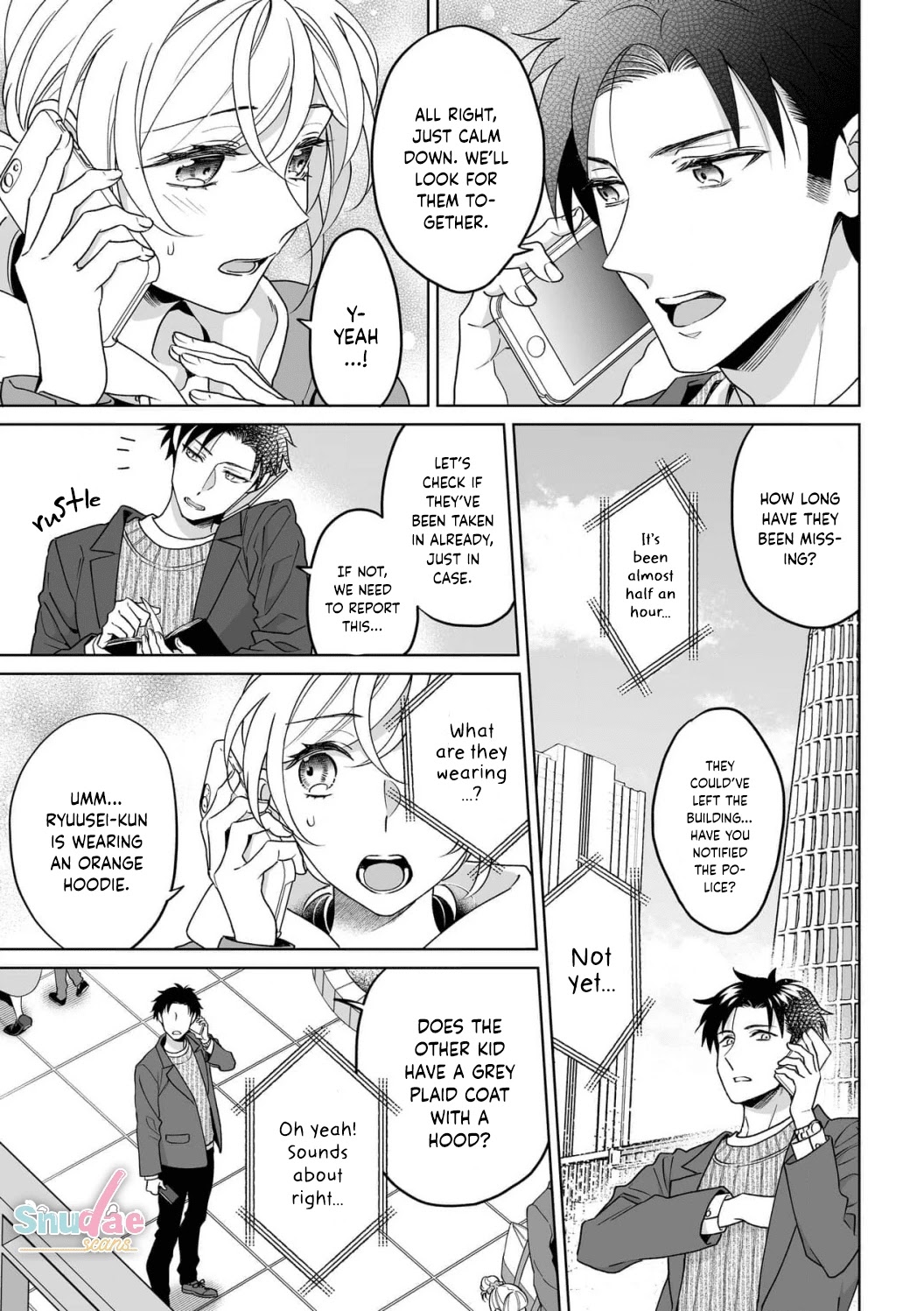 My Blind Date is a Womanizing Cop Chapter 29 - Page 10