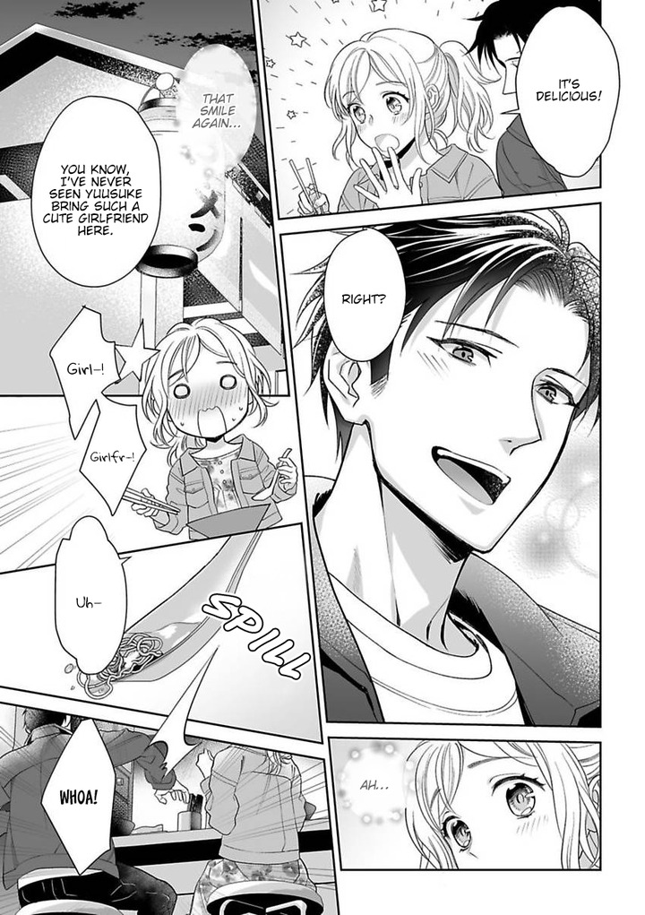 My Blind Date is a Womanizing Cop Chapter 3 - Page 11