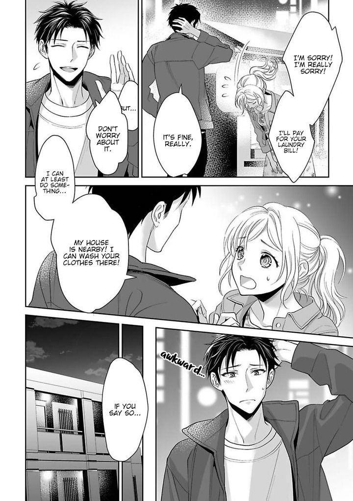 My Blind Date is a Womanizing Cop Chapter 3 - Page 12