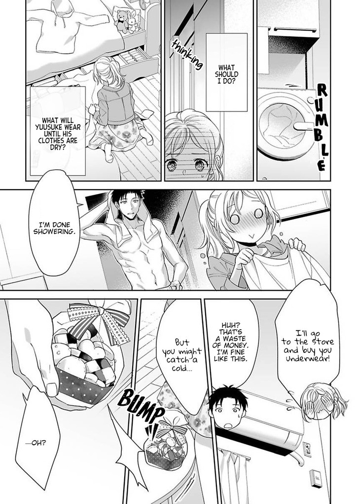 My Blind Date is a Womanizing Cop Chapter 3 - Page 13