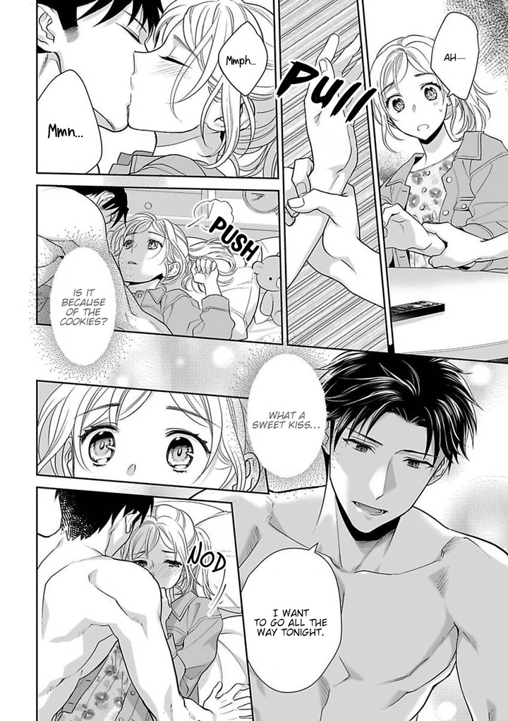 My Blind Date is a Womanizing Cop Chapter 3 - Page 16