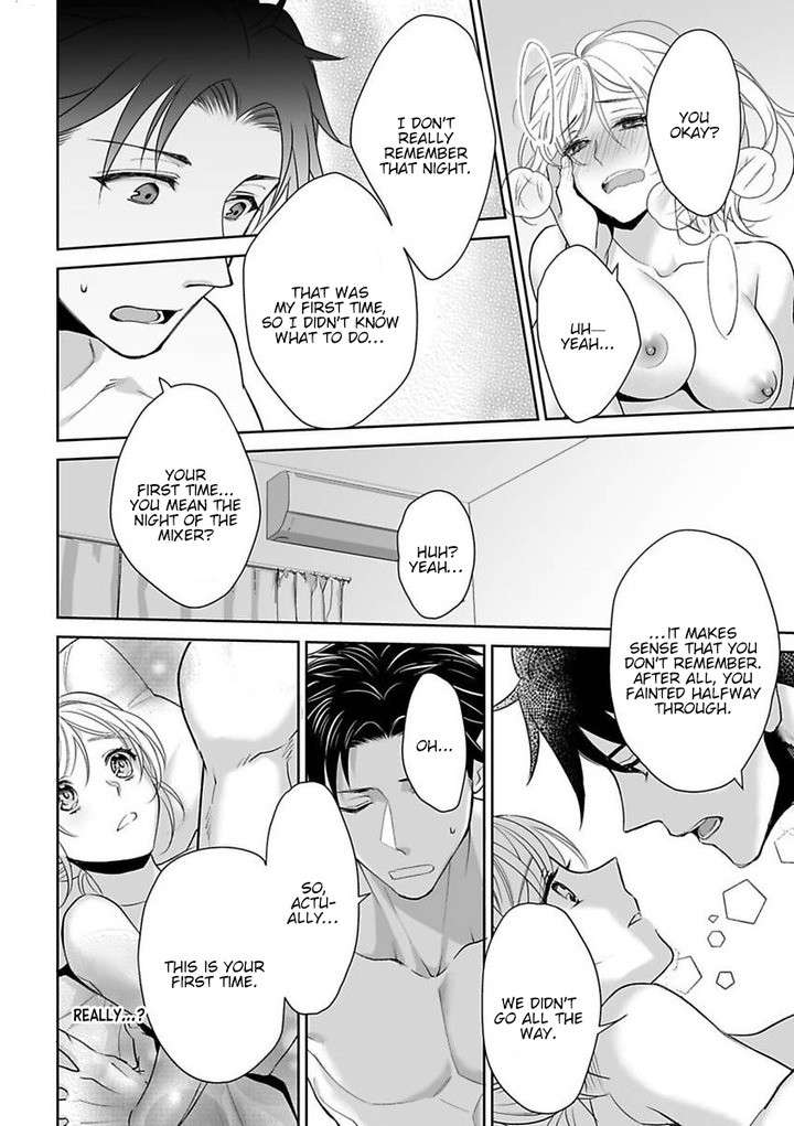 My Blind Date is a Womanizing Cop Chapter 3 - Page 22