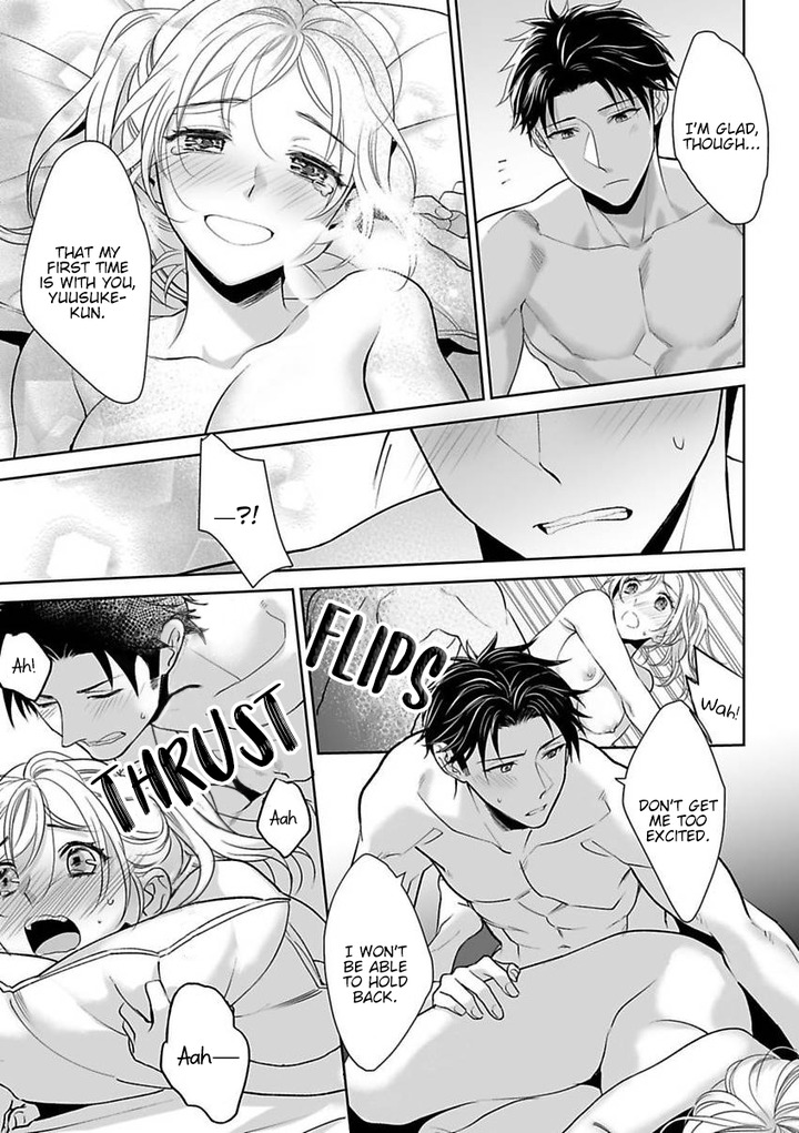 My Blind Date is a Womanizing Cop Chapter 3 - Page 23