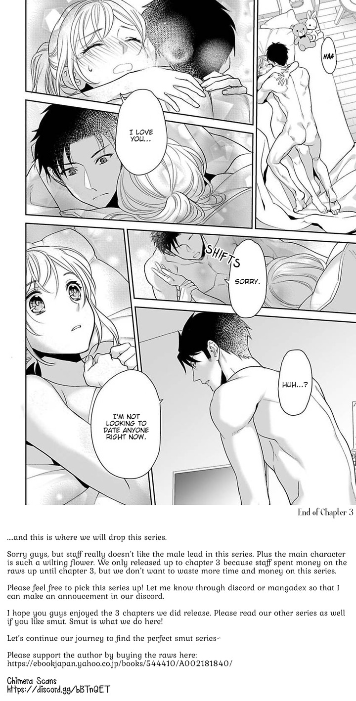 My Blind Date is a Womanizing Cop Chapter 3 - Page 26