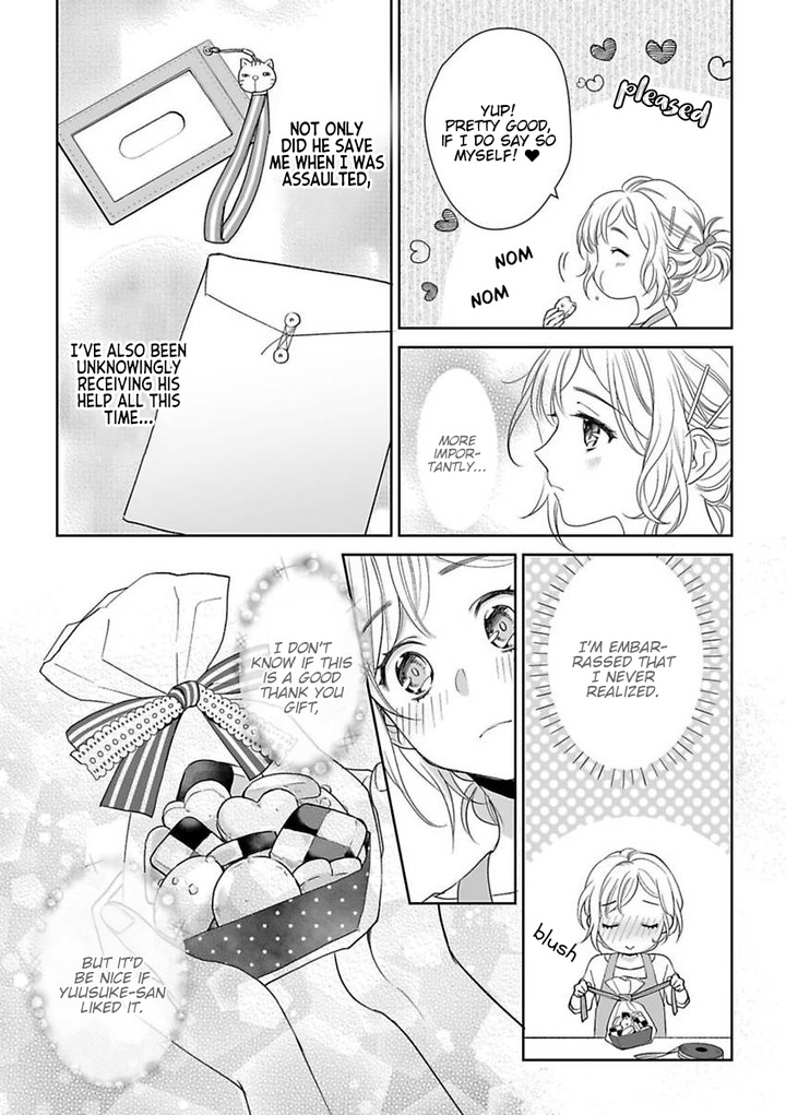 My Blind Date is a Womanizing Cop Chapter 3 - Page 7