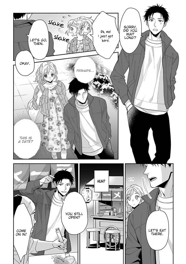 My Blind Date is a Womanizing Cop Chapter 3 - Page 9