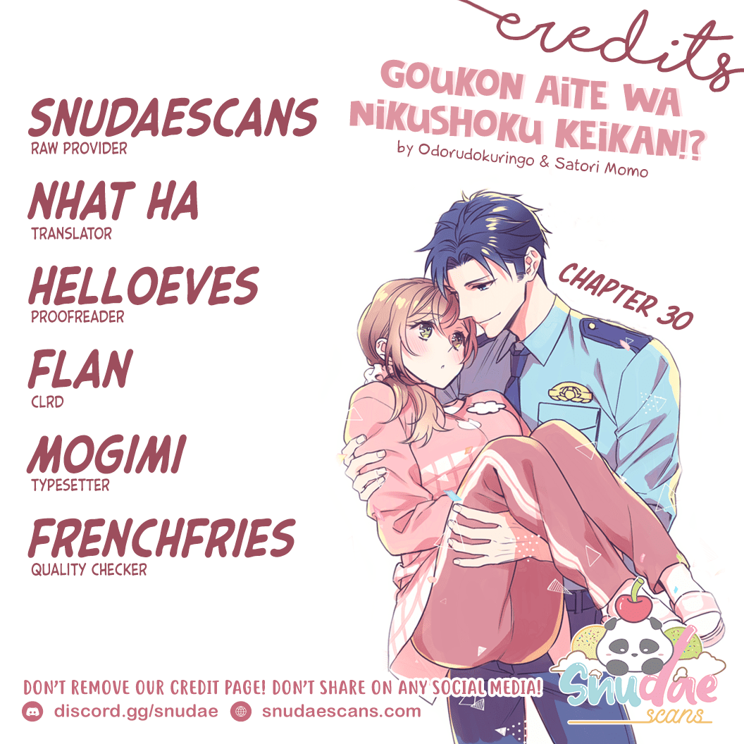 My Blind Date is a Womanizing Cop Chapter 30 - Page 2