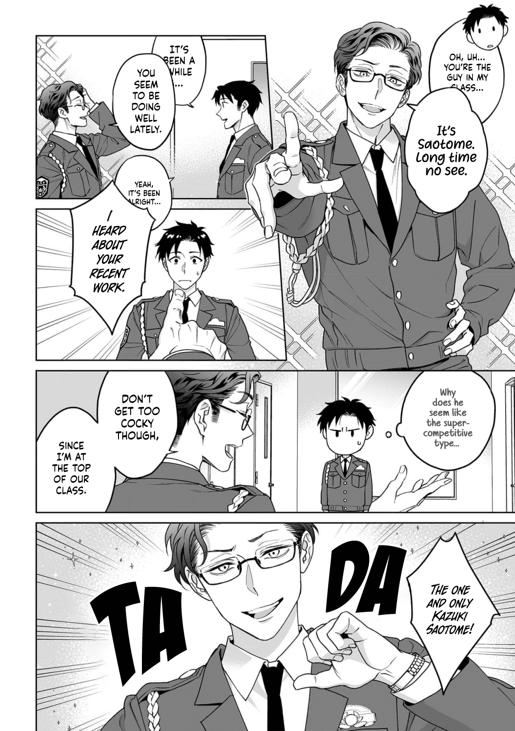 My Blind Date is a Womanizing Cop Chapter 30 - Page 15