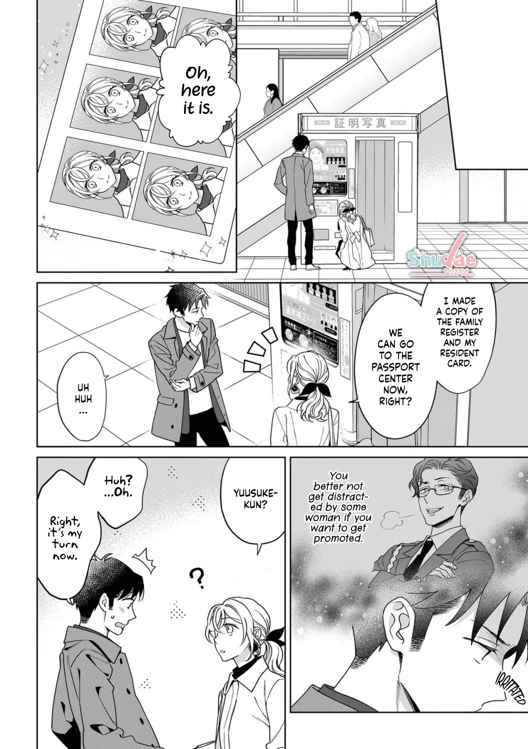 My Blind Date is a Womanizing Cop Chapter 30 - Page 17