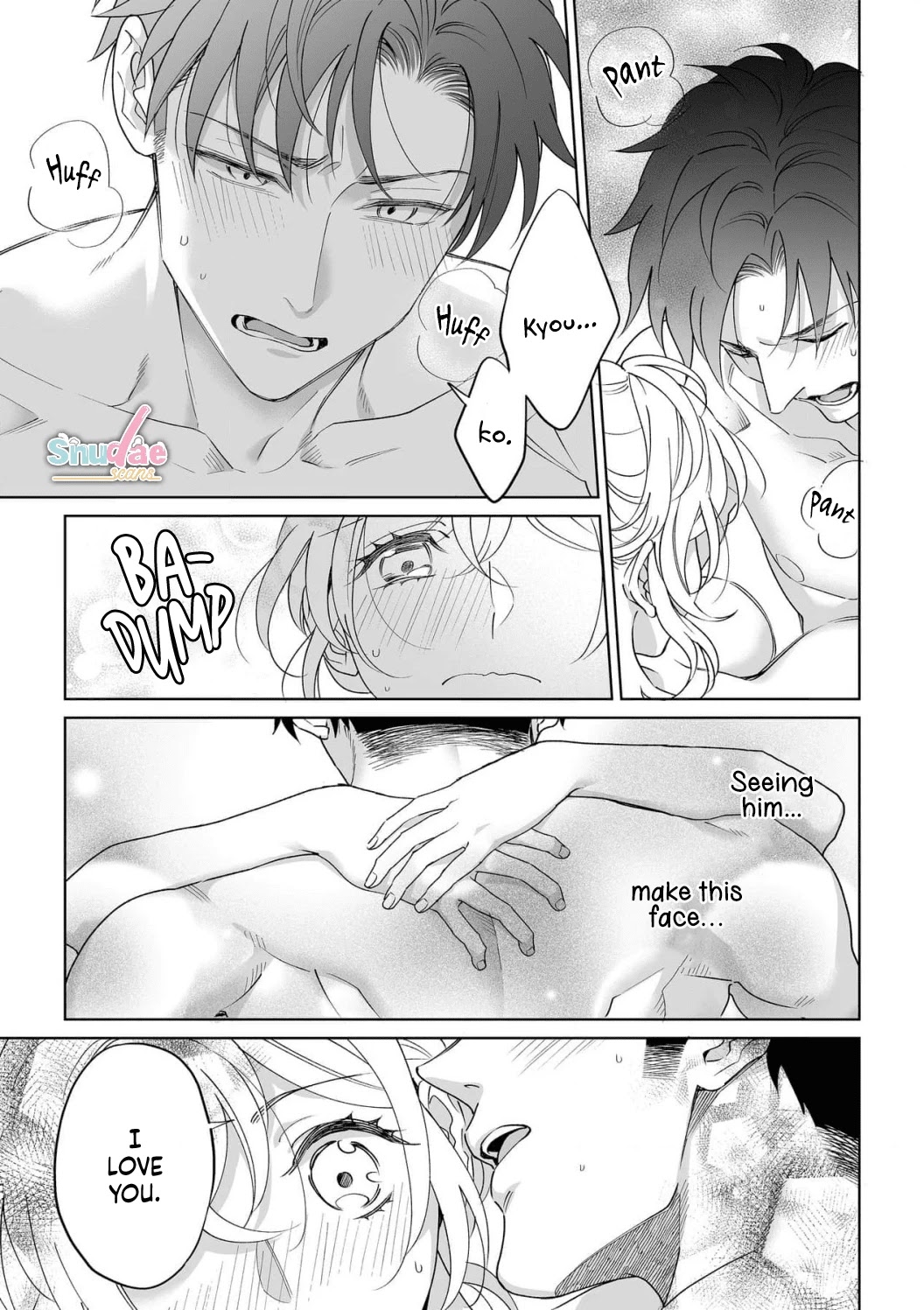 My Blind Date is a Womanizing Cop Chapter 30 - Page 10