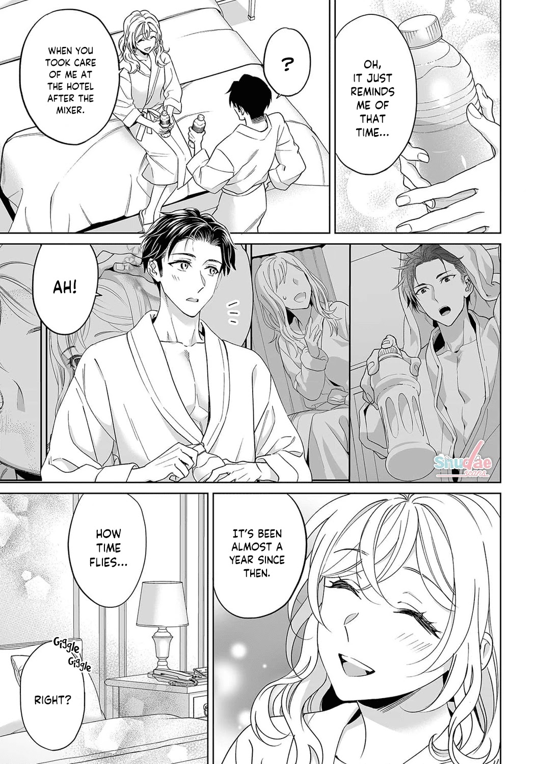 My Blind Date is a Womanizing Cop Chapter 31 - Page 11