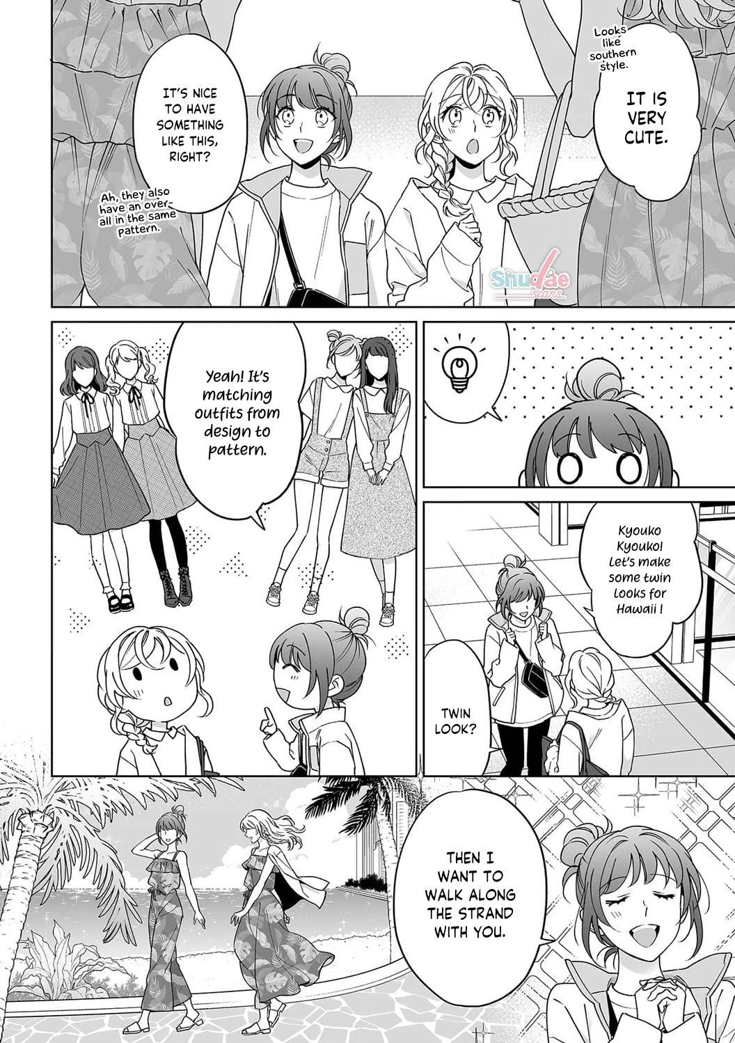My Blind Date is a Womanizing Cop Chapter 31 - Page 18