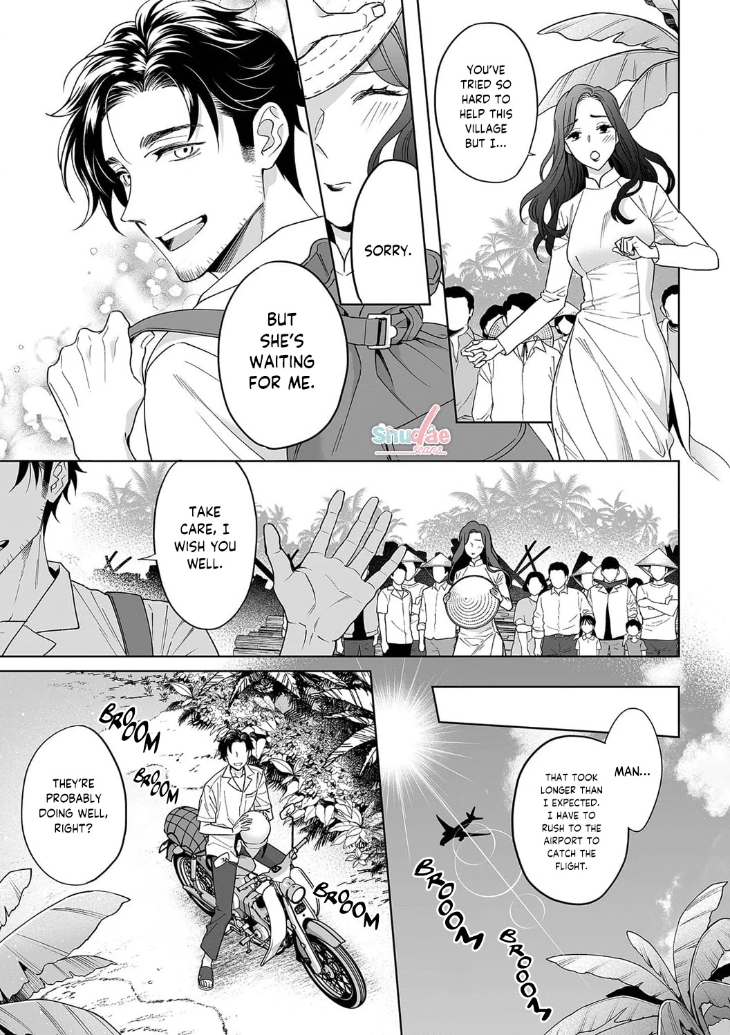 My Blind Date is a Womanizing Cop Chapter 31 - Page 25