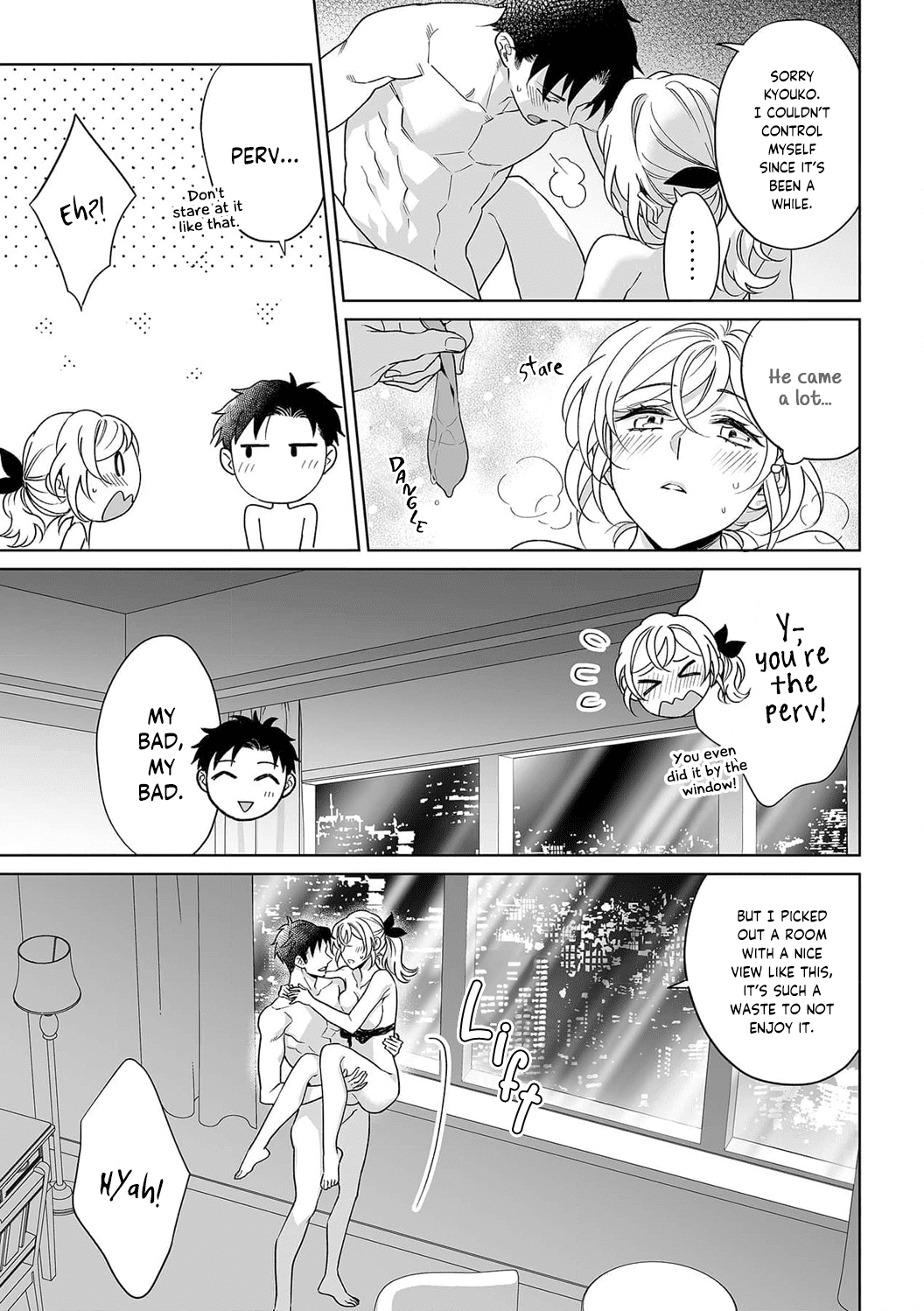 My Blind Date is a Womanizing Cop Chapter 31 - Page 9
