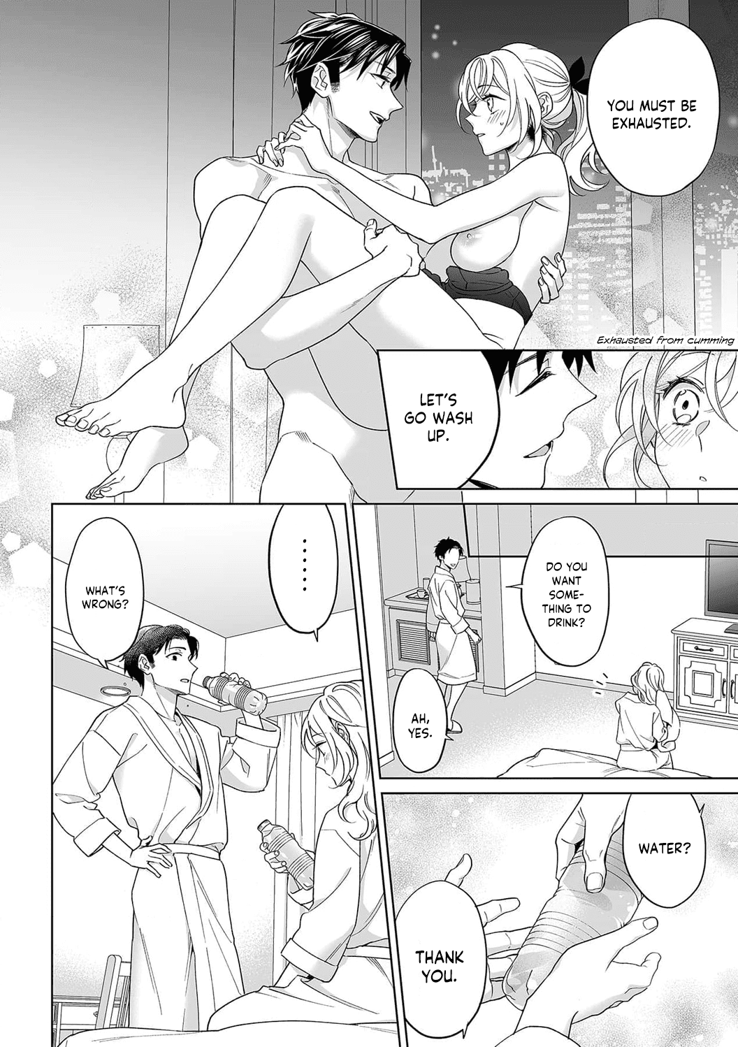 My Blind Date is a Womanizing Cop Chapter 31 - Page 10