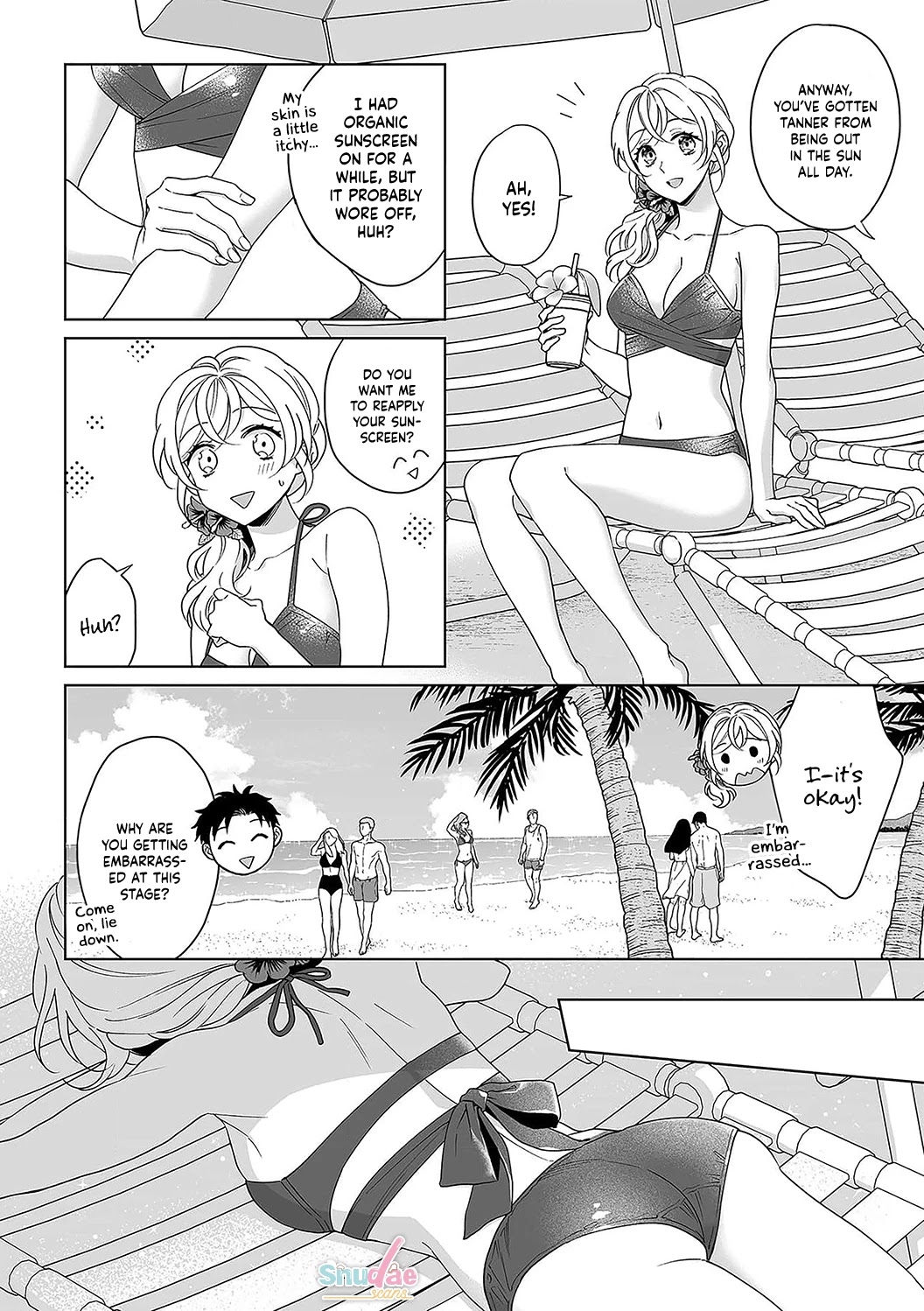 My Blind Date is a Womanizing Cop Chapter 32 - Page 11