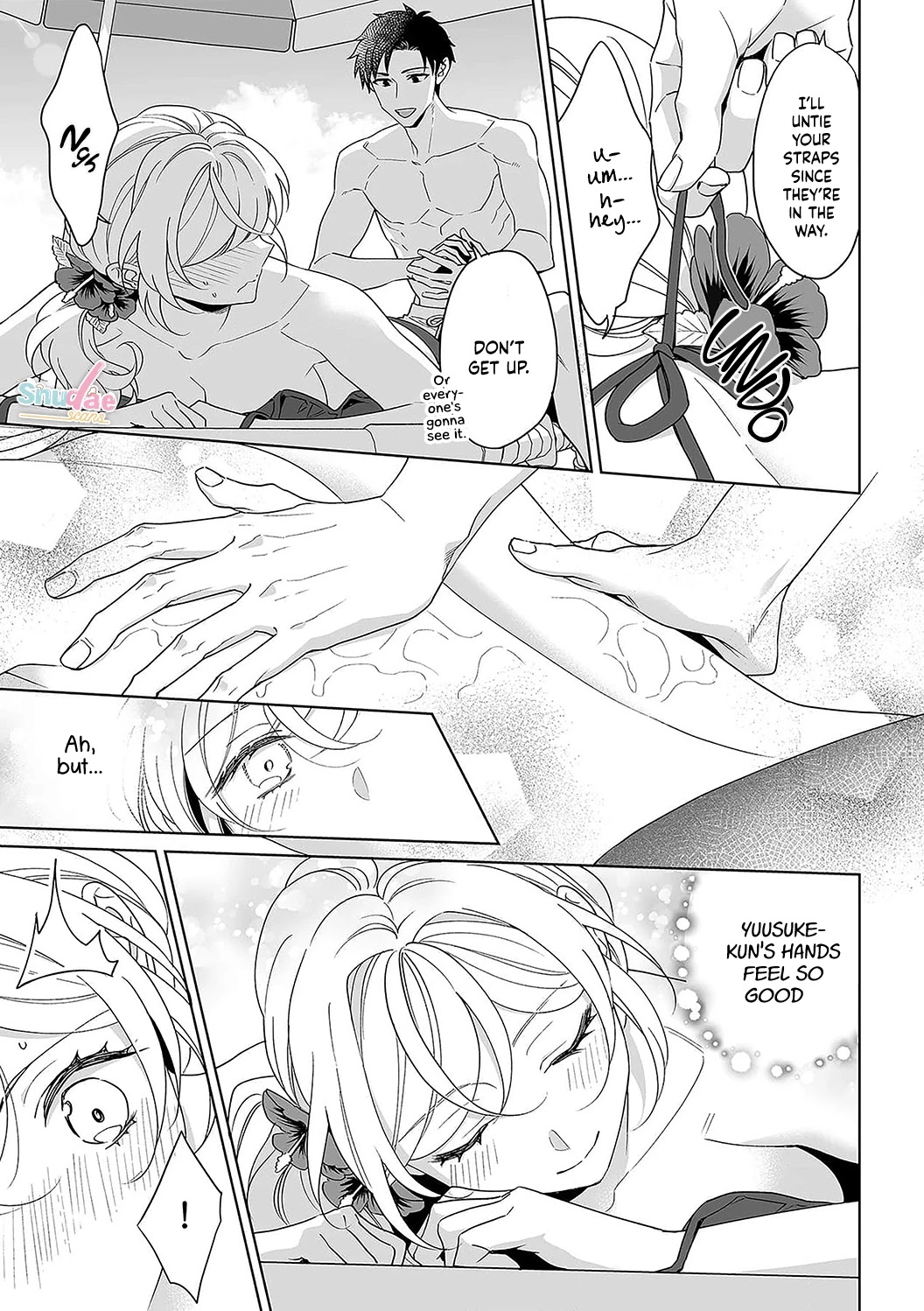 My Blind Date is a Womanizing Cop Chapter 32 - Page 12