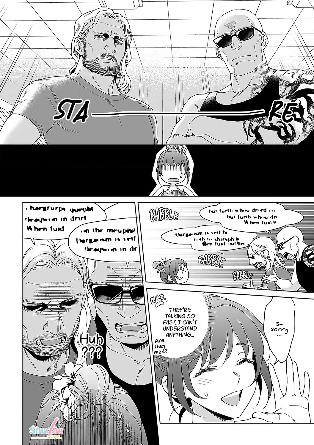 My Blind Date is a Womanizing Cop Chapter 32 - Page 17