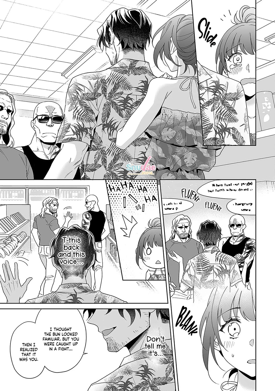 My Blind Date is a Womanizing Cop Chapter 32 - Page 18