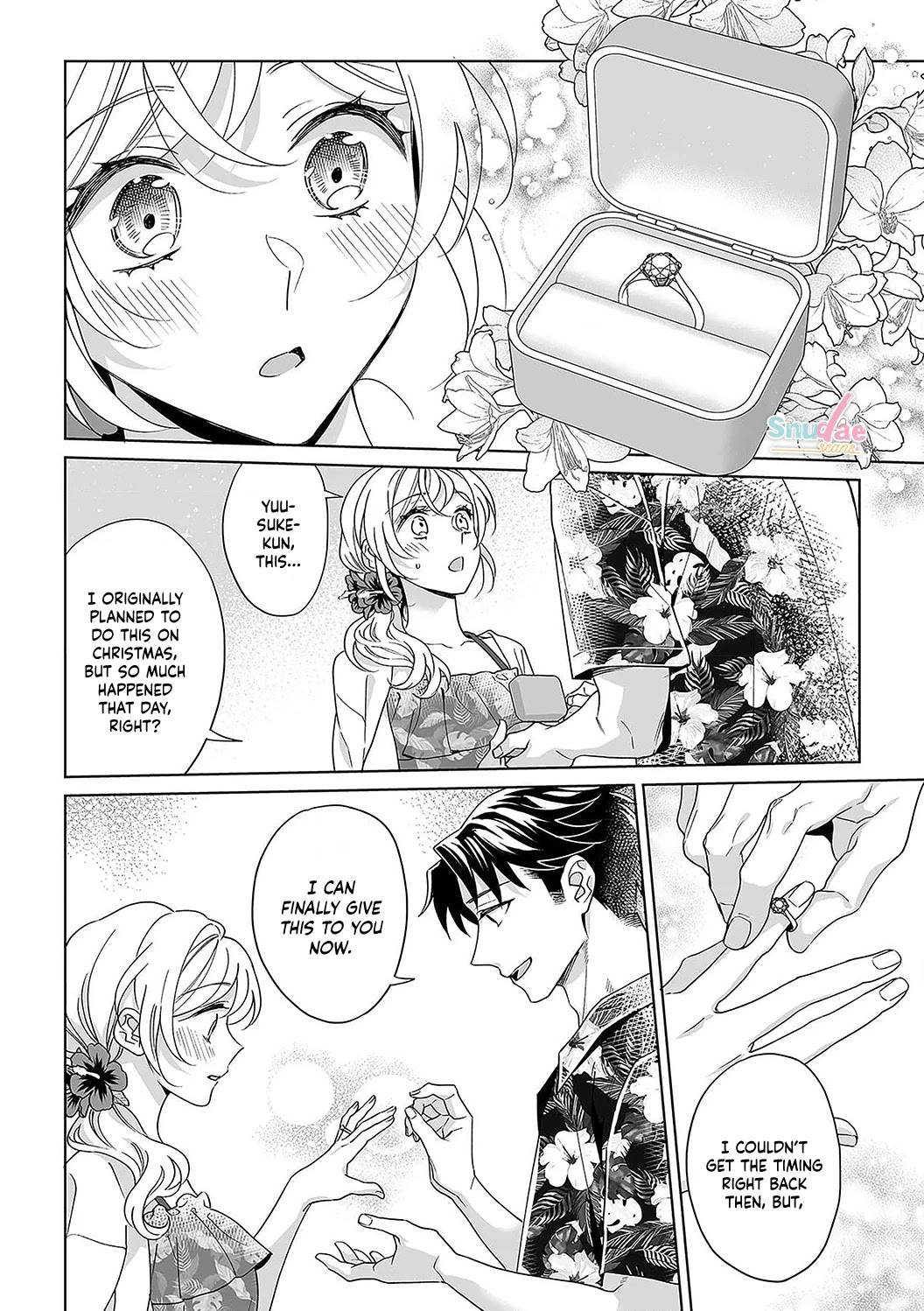 My Blind Date is a Womanizing Cop Chapter 32 - Page 23
