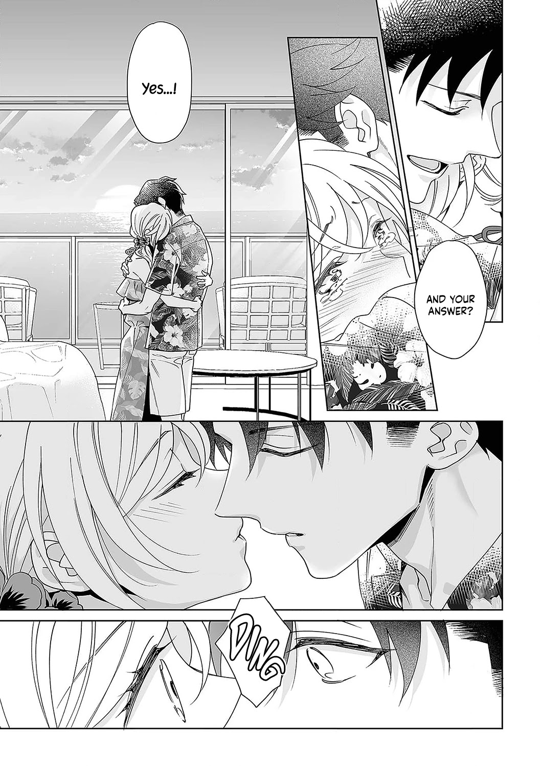 My Blind Date is a Womanizing Cop Chapter 32 - Page 26