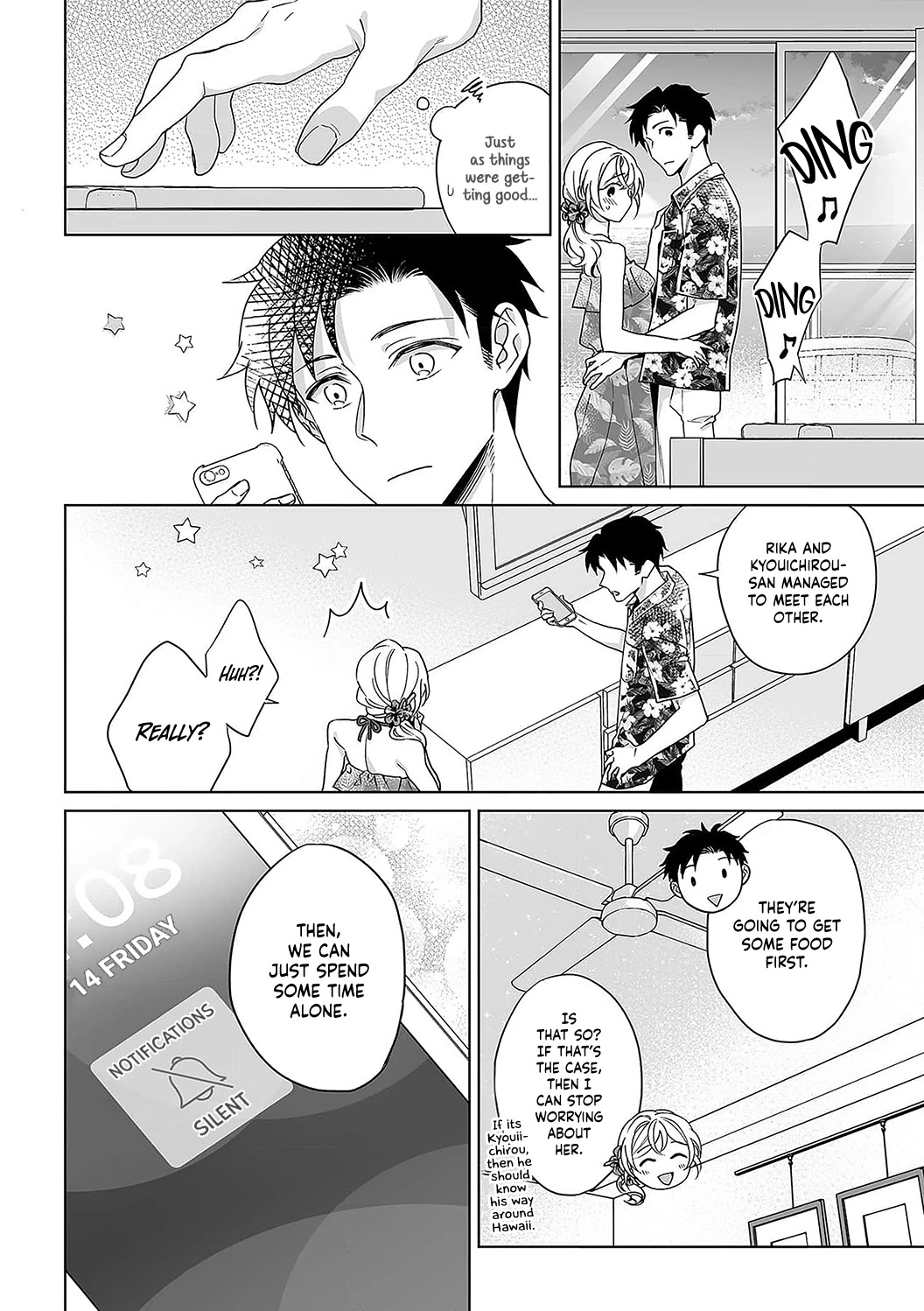 My Blind Date is a Womanizing Cop Chapter 32 - Page 27