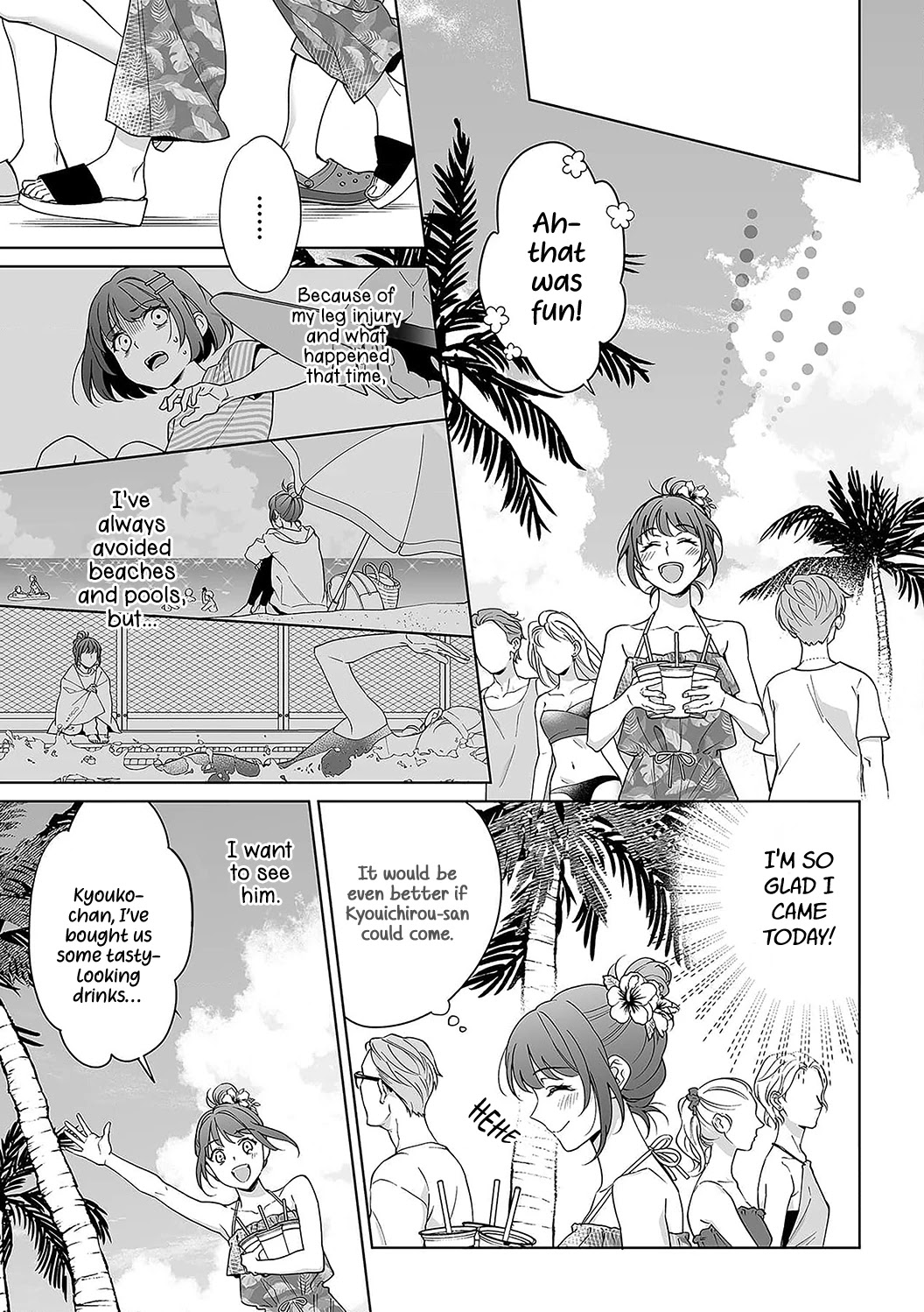 My Blind Date is a Womanizing Cop Chapter 32 - Page 8