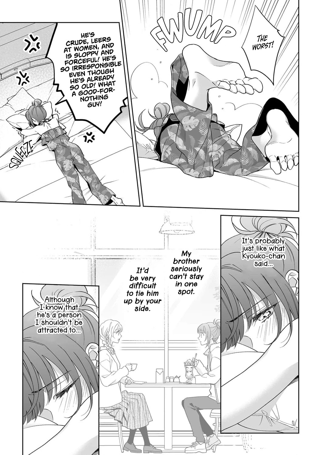 My Blind Date is a Womanizing Cop Chapter 33 - Page 20