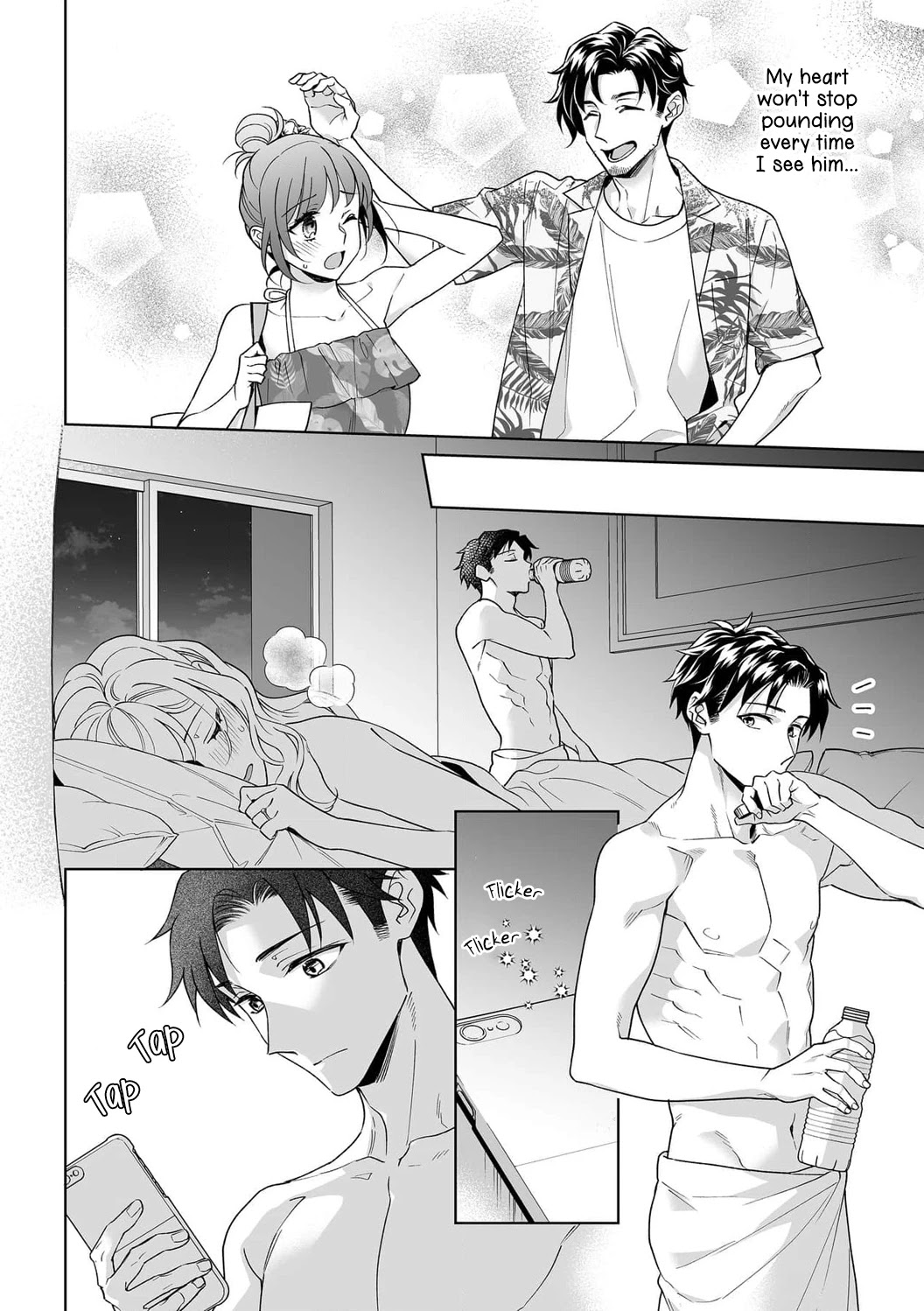 My Blind Date is a Womanizing Cop Chapter 33 - Page 21