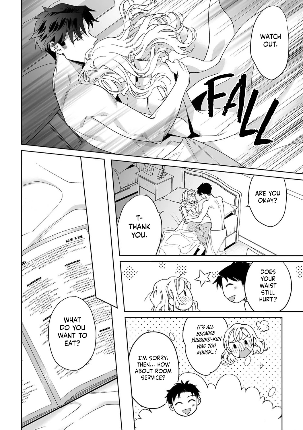 My Blind Date is a Womanizing Cop Chapter 33 - Page 23