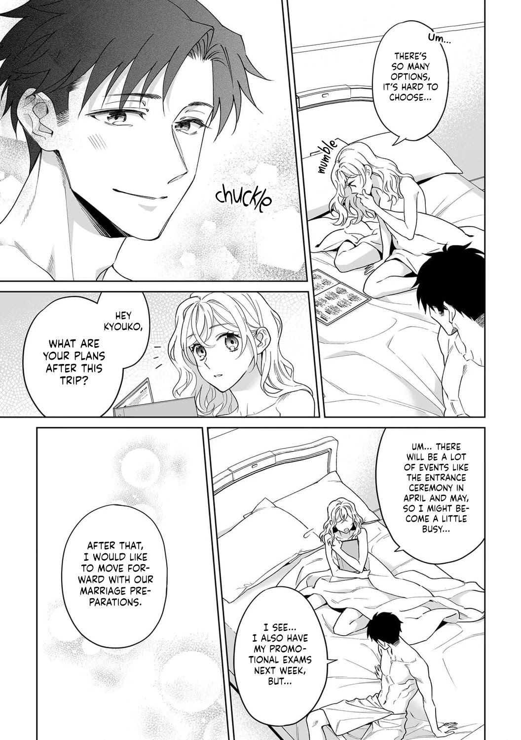 My Blind Date is a Womanizing Cop Chapter 33 - Page 24