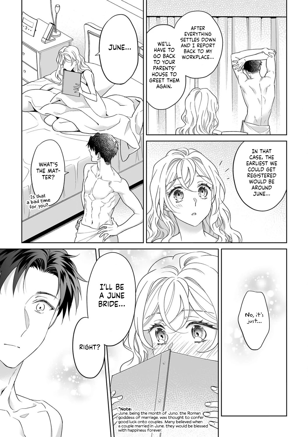 My Blind Date is a Womanizing Cop Chapter 33 - Page 26