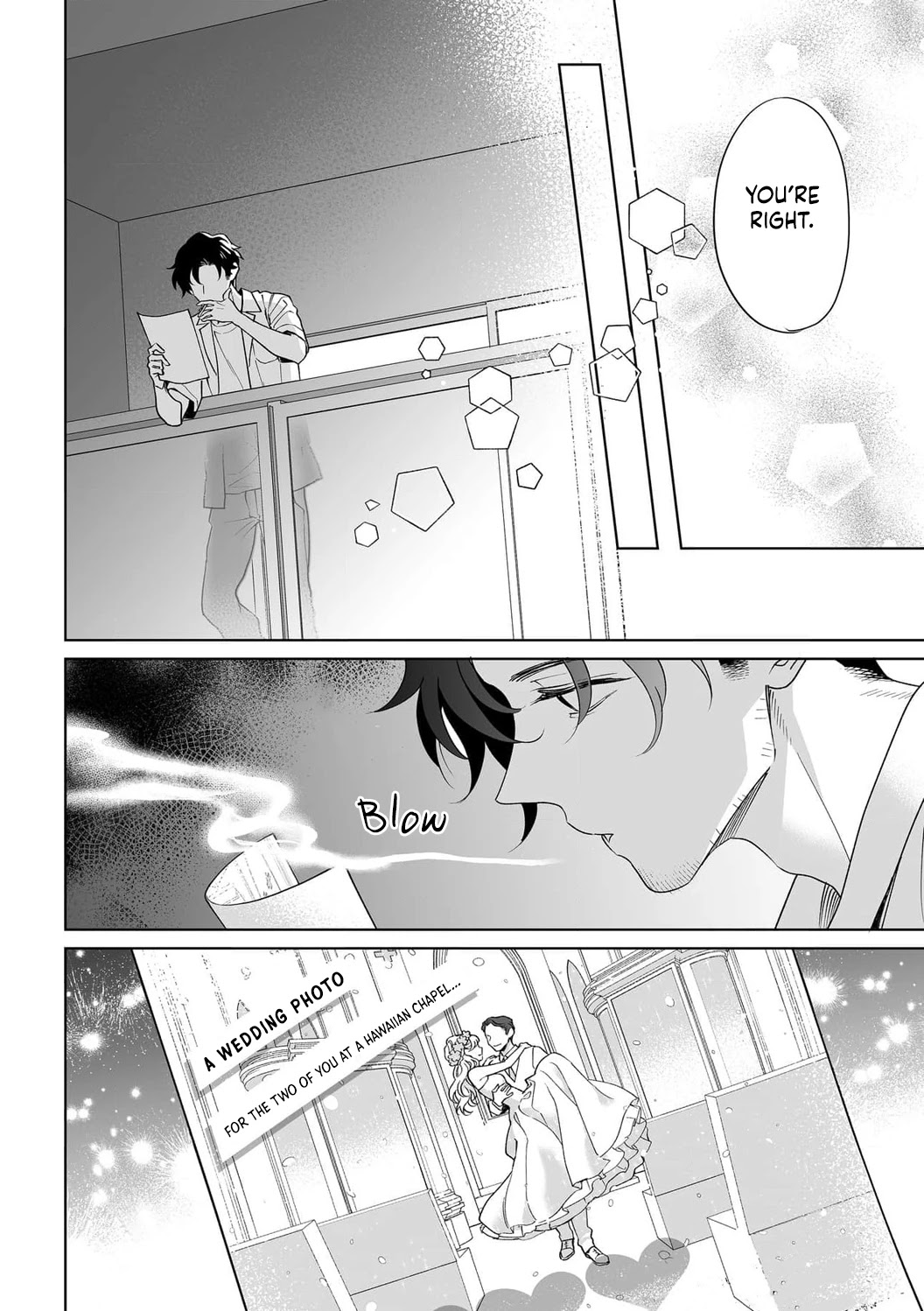 My Blind Date is a Womanizing Cop Chapter 33 - Page 27
