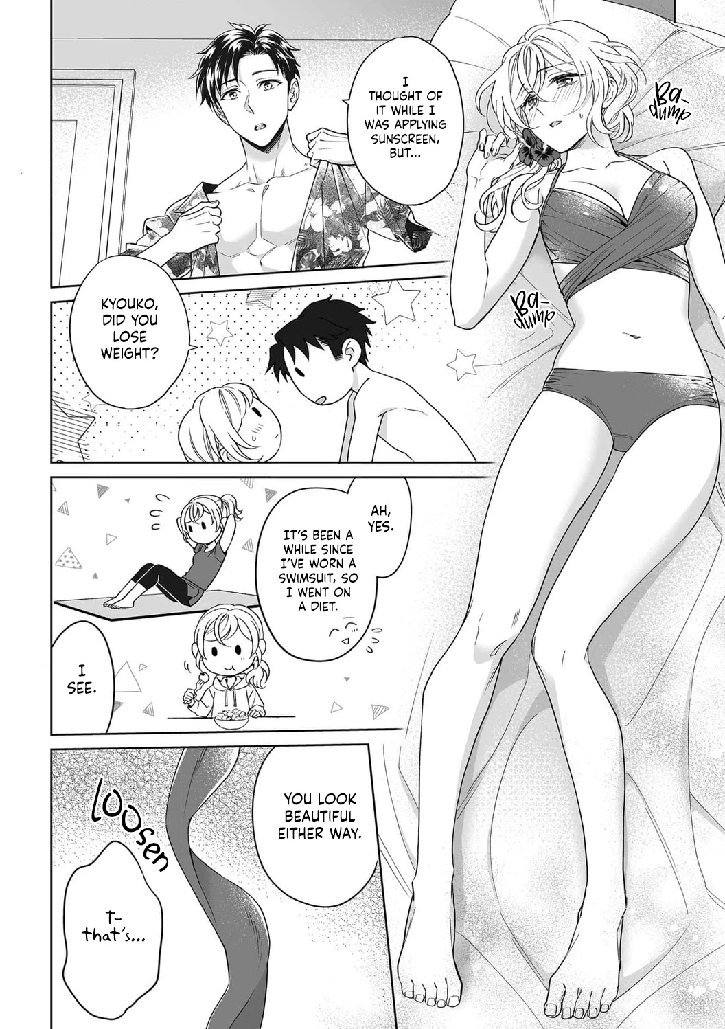 My Blind Date is a Womanizing Cop Chapter 33 - Page 5