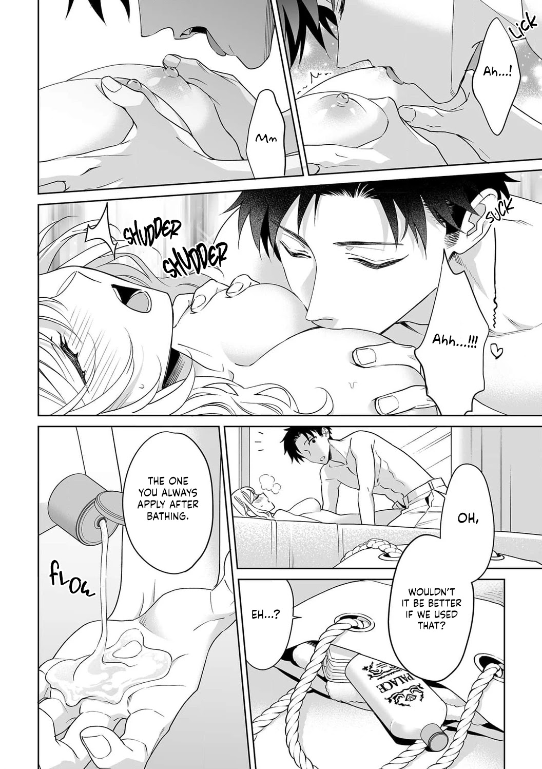 My Blind Date is a Womanizing Cop Chapter 33 - Page 7