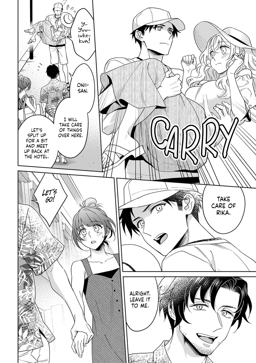 My Blind Date is a Womanizing Cop Chapter 34 - Page 17