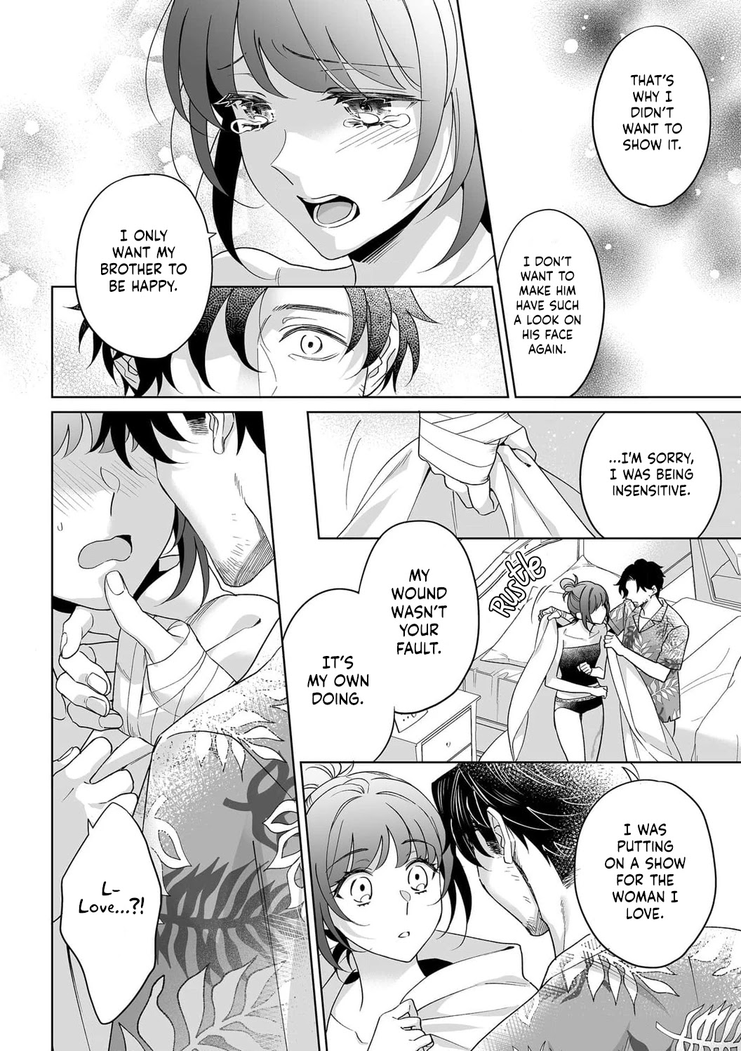 My Blind Date is a Womanizing Cop Chapter 34 - Page 21