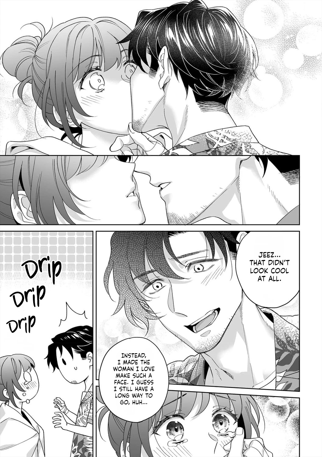 My Blind Date is a Womanizing Cop Chapter 34 - Page 22