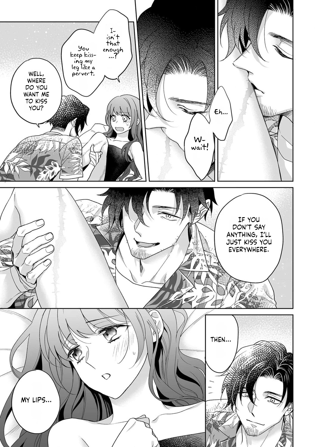 My Blind Date is a Womanizing Cop Chapter 34 - Page 26
