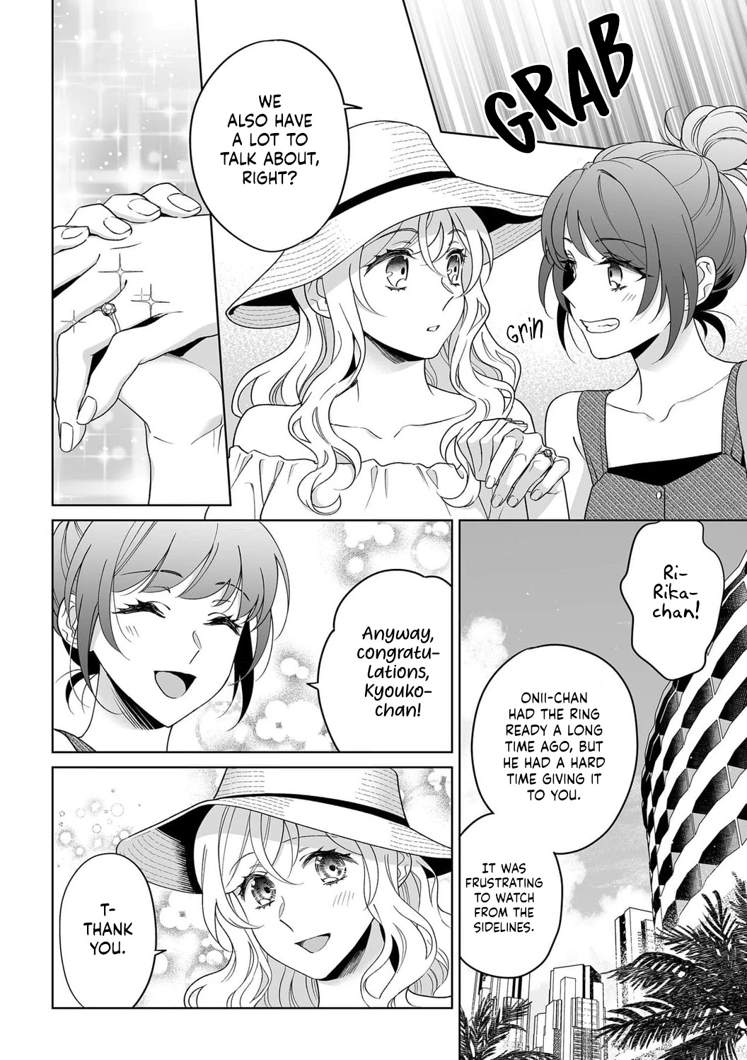 My Blind Date is a Womanizing Cop Chapter 34 - Page 5