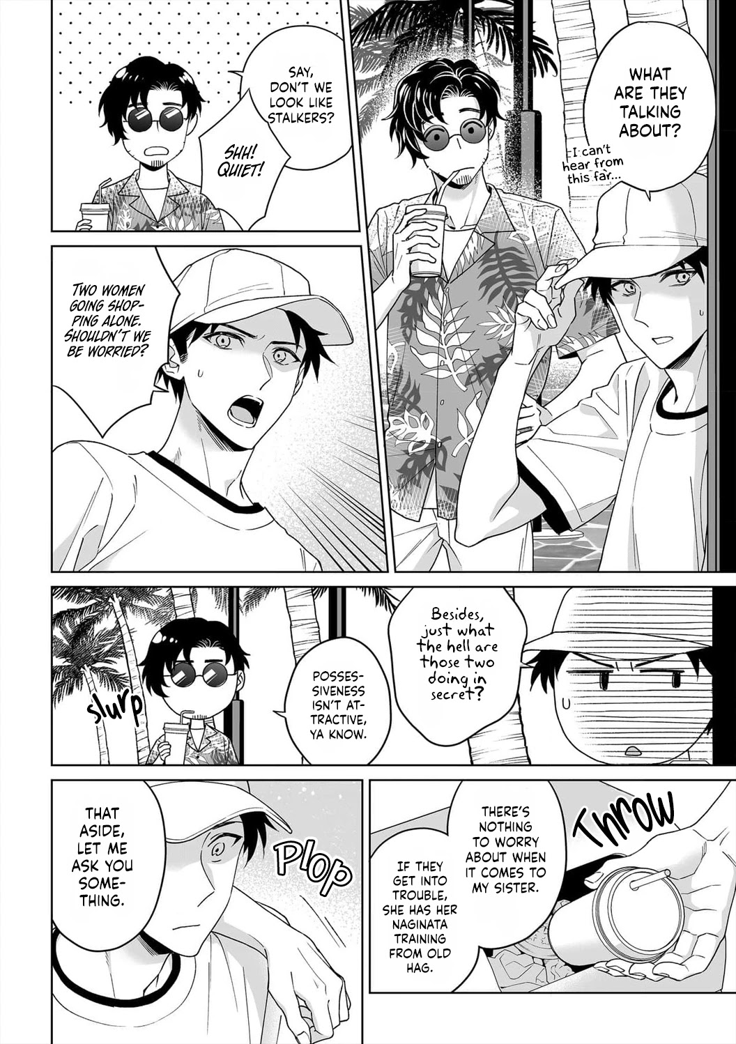 My Blind Date is a Womanizing Cop Chapter 34 - Page 7