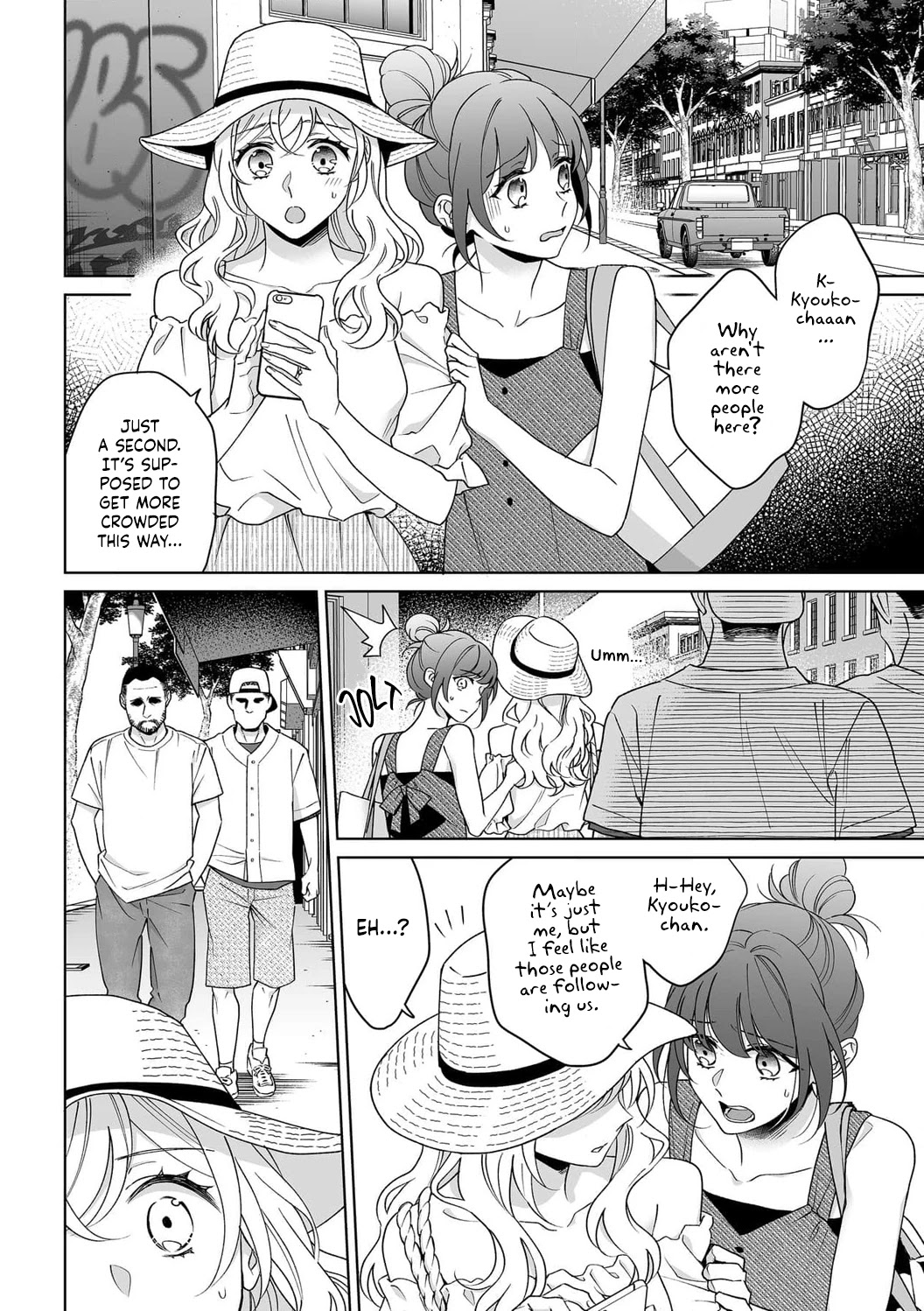 My Blind Date is a Womanizing Cop Chapter 34 - Page 9