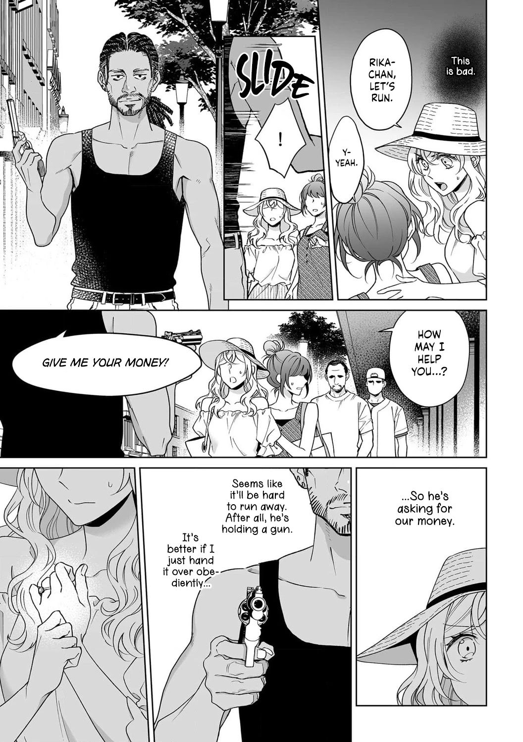 My Blind Date is a Womanizing Cop Chapter 34 - Page 10