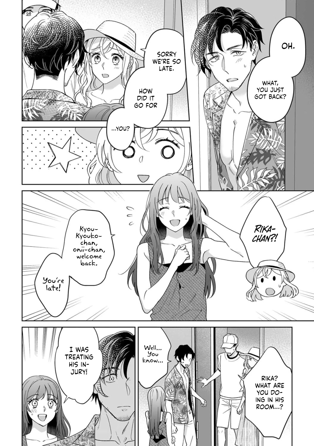 My Blind Date is a Womanizing Cop Chapter 35 - Page 15