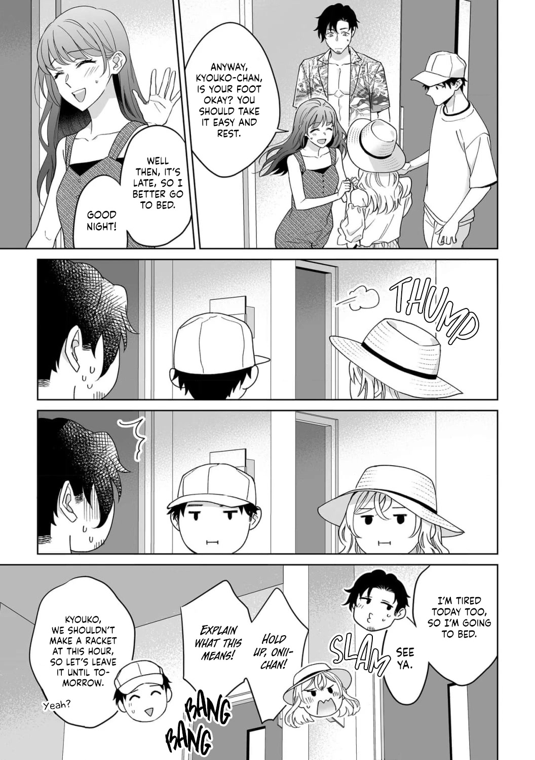 My Blind Date is a Womanizing Cop Chapter 35 - Page 16