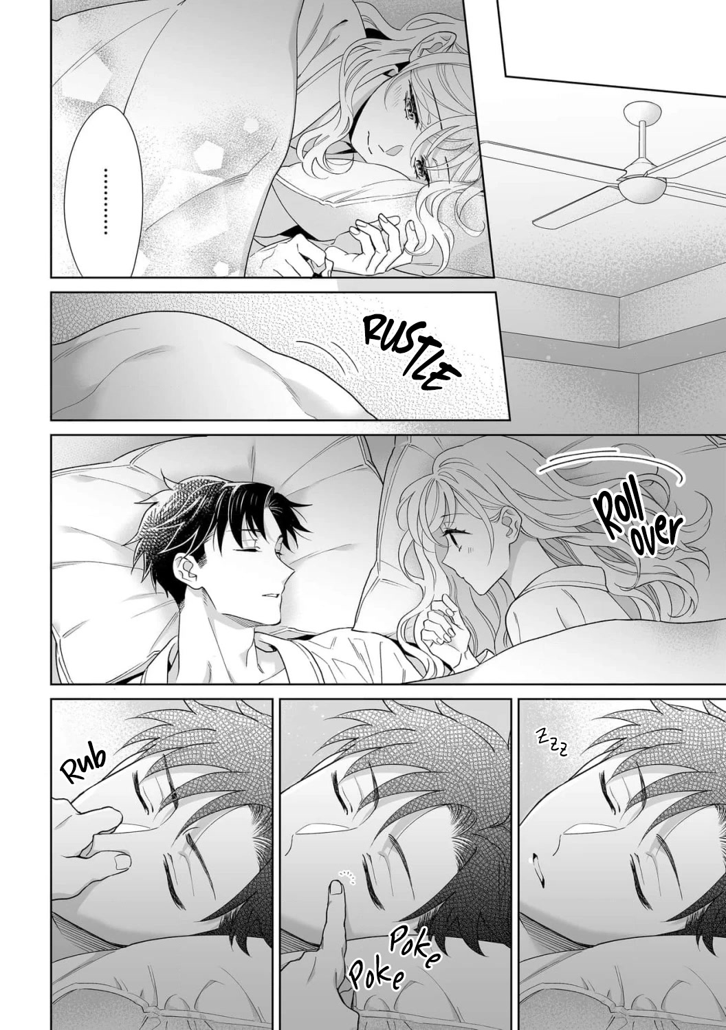 My Blind Date is a Womanizing Cop Chapter 35 - Page 21