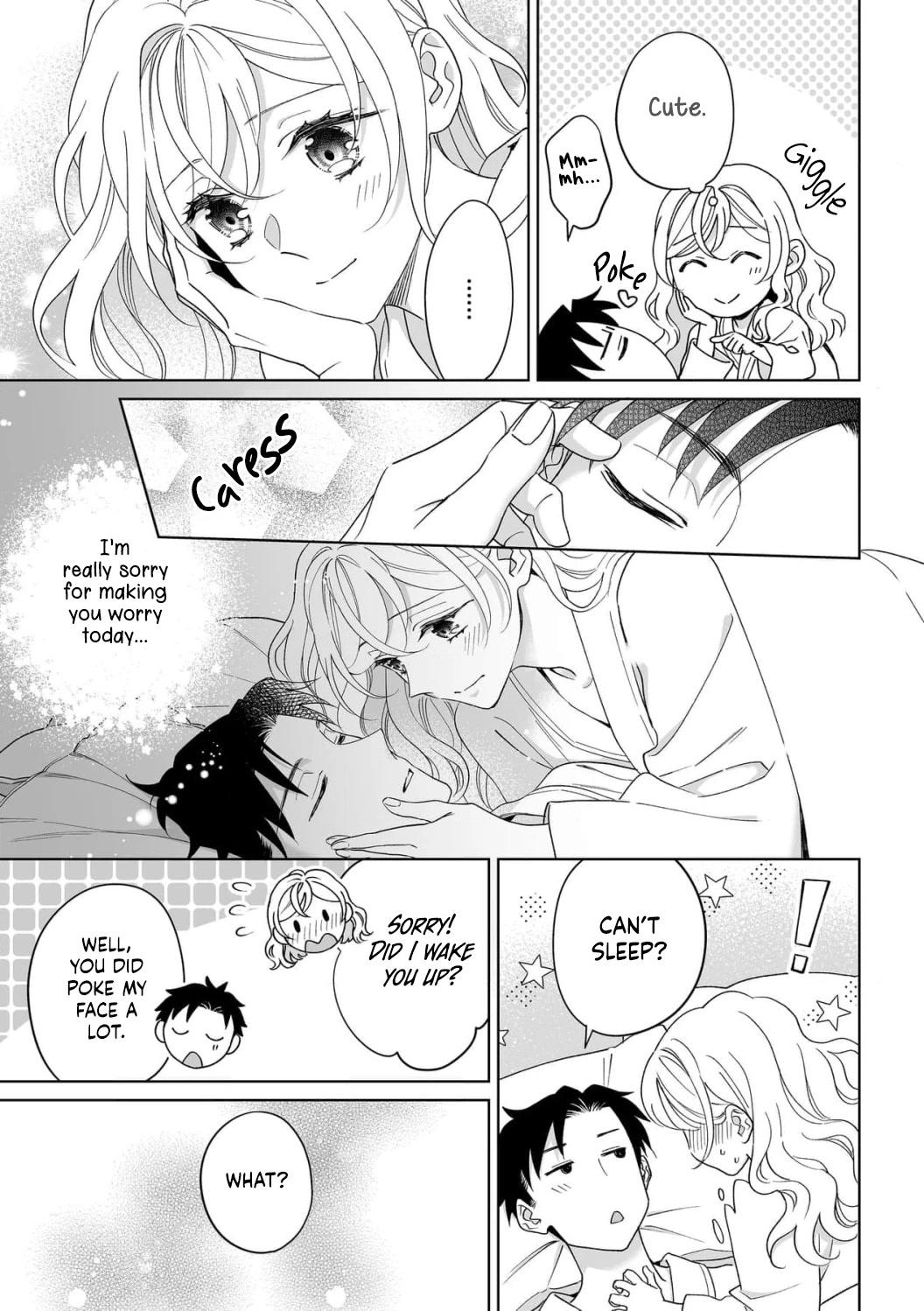 My Blind Date is a Womanizing Cop Chapter 35 - Page 22