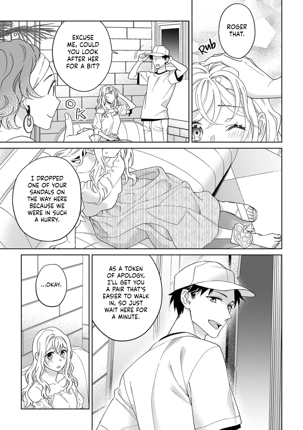 My Blind Date is a Womanizing Cop Chapter 35 - Page 6