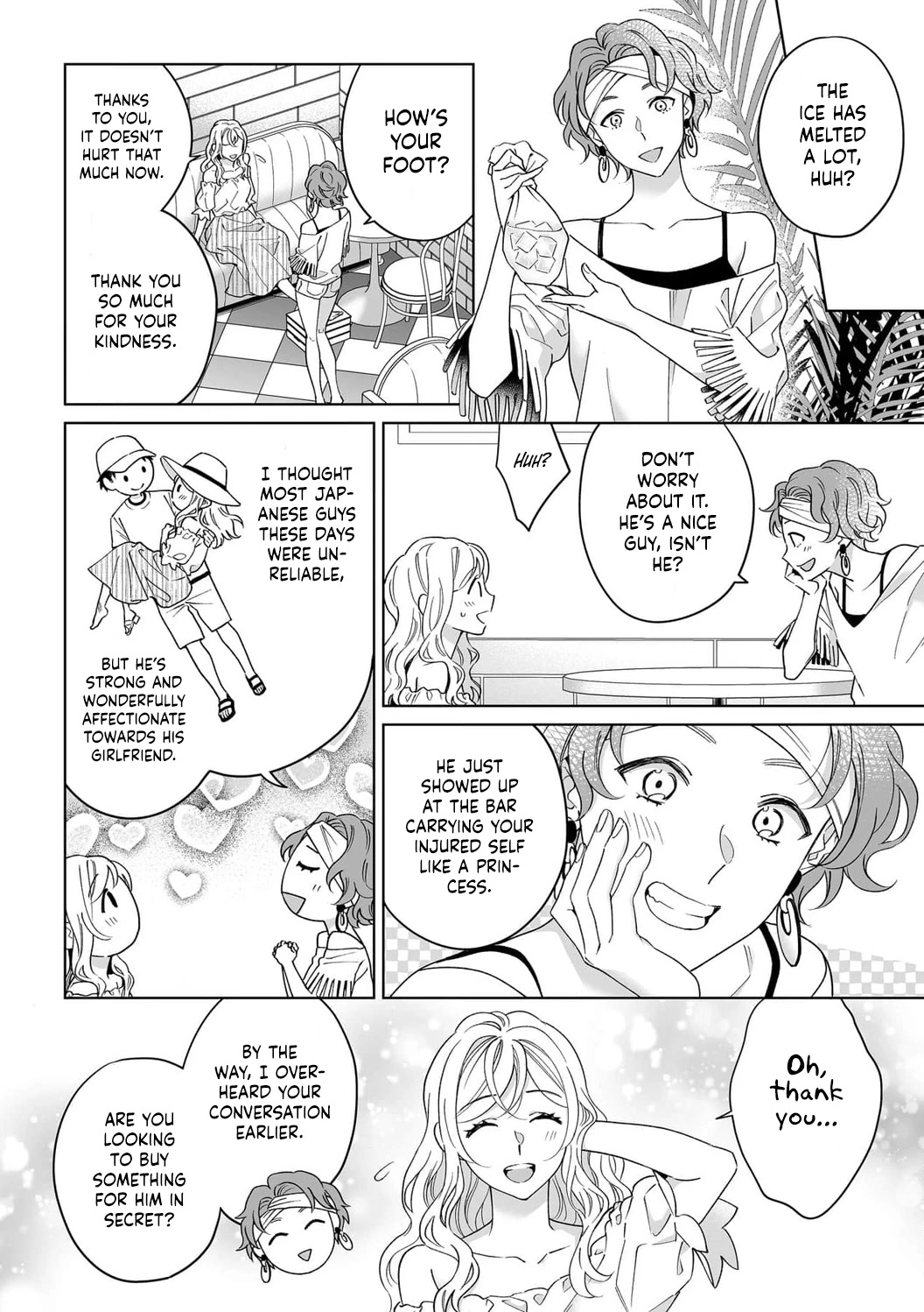 My Blind Date is a Womanizing Cop Chapter 35 - Page 7